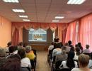 Педагогический всеобуч "Безопасное лето"