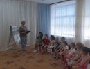 Акция «Читаем книги Николая Николаева»
