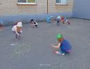 День защиты детей