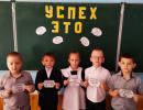 Понедельник. 28 апреля 2025 года