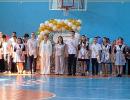 Последний звонок