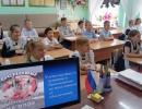 22 мая -  День безопасности на водных объектах