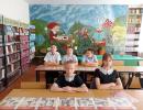 Урок мужества