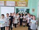 22 сентября, понедельник