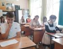 10 октября 2025 года в нашей школе состоялся Всероссийский агродиктант