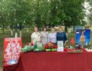 Выставка творческих работ «Мы память бережно храним»