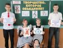 15 сентября 2025 года состоялась традиционная общешкольная линейка