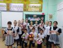 Разговоры о важном  
